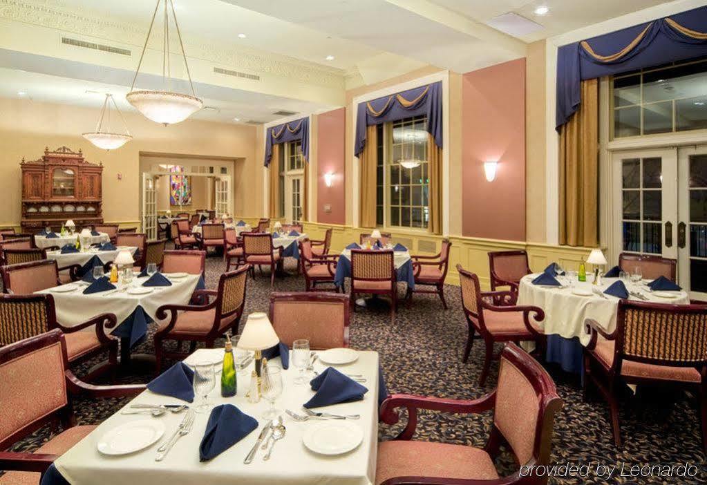 The Abraham Lincoln Hotel Reading Ristorante foto